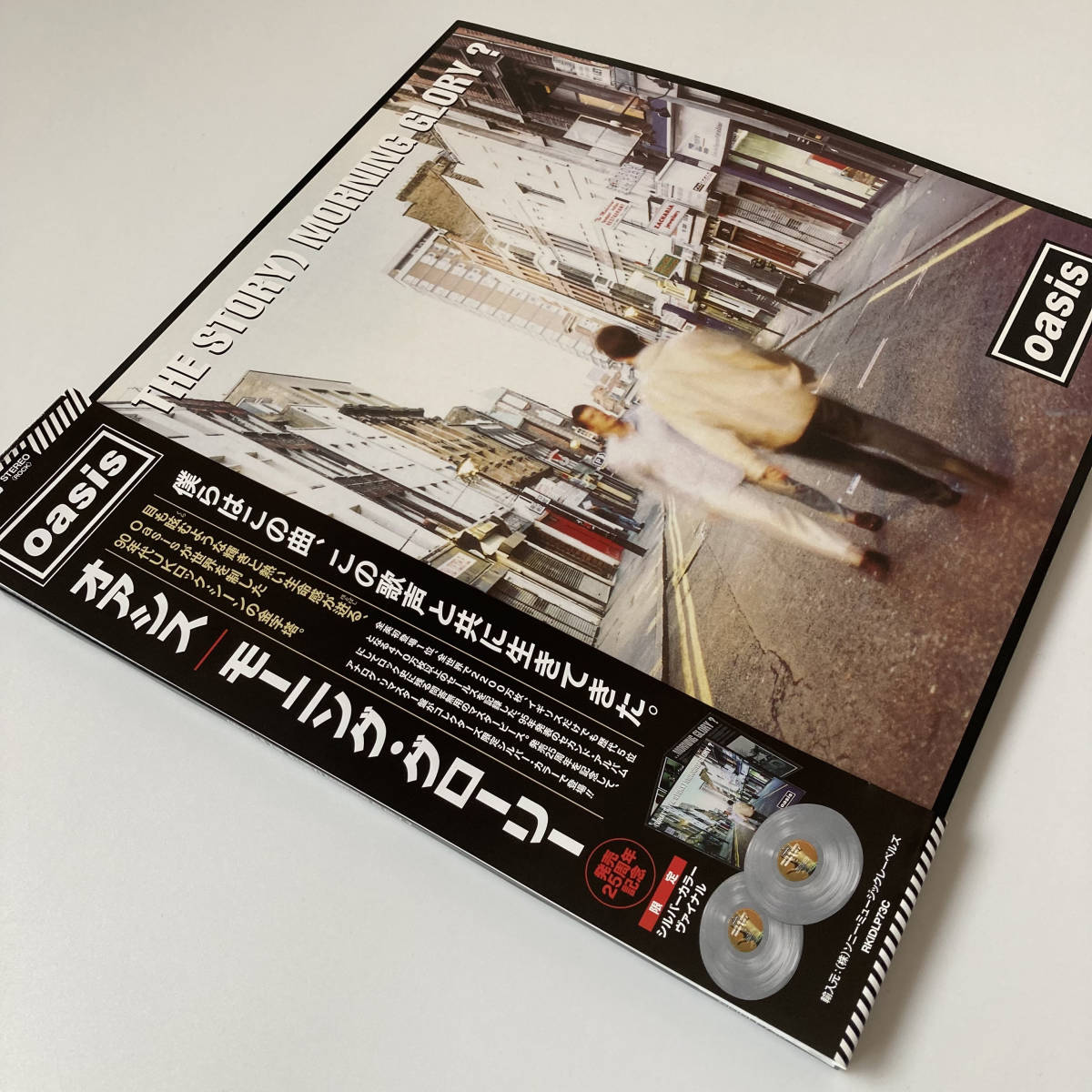 Lレコード☆美品☆【 Oasis/オアシス『(What