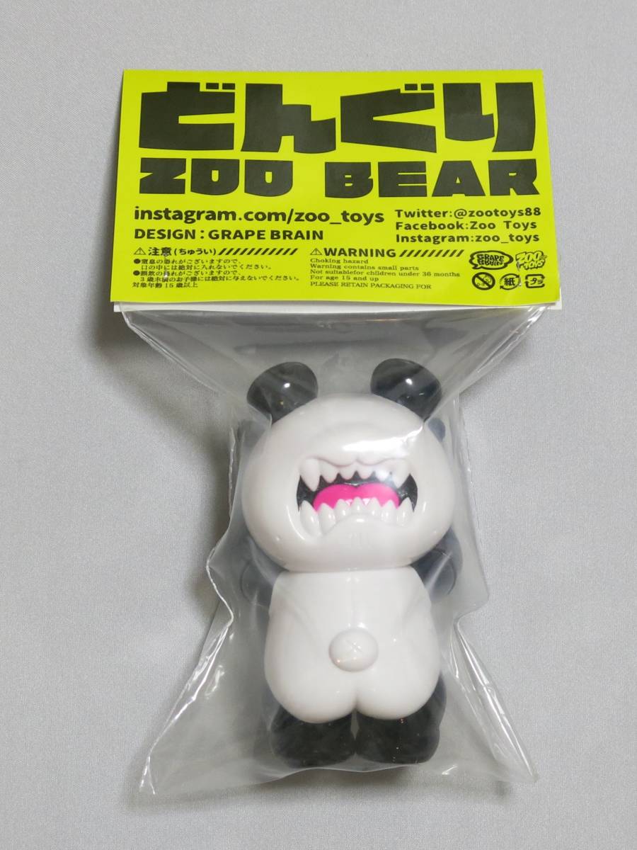 新品未開封 ズーベアー どんぐり NIGIRIZM EDITION GRAPE BRAIN パンダ 