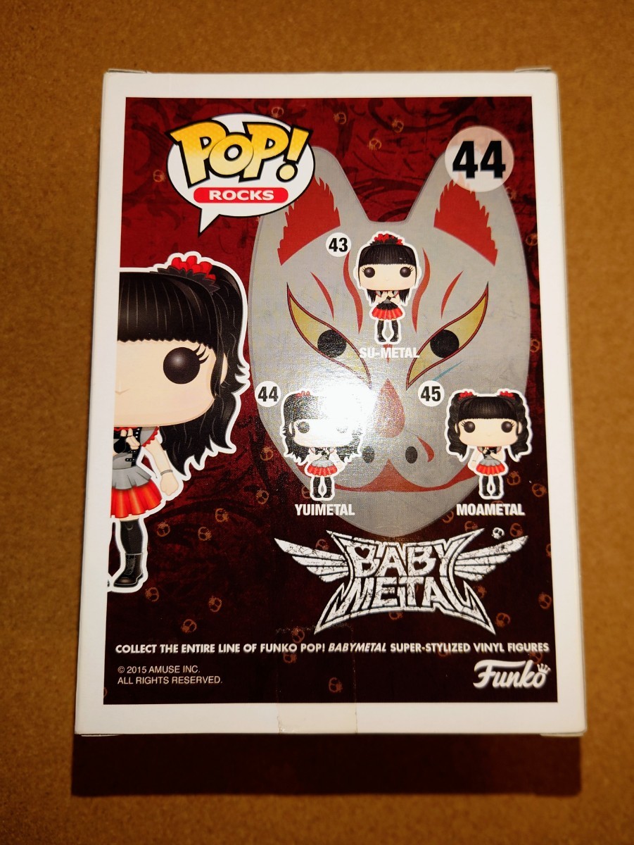 BABY METAL ファンコ POP! BABYMETAL ベビーメタル YUIMETAL 水野由結