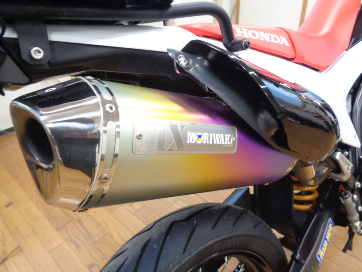 〇ホンダ CRF250M CRF250L 型式MD44 マフラー スリップオン モリワキ 
