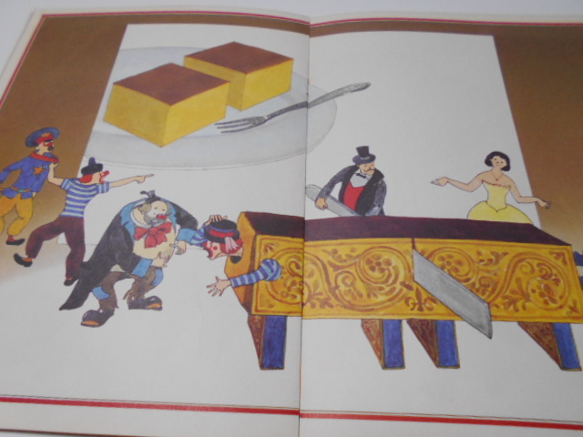 ☆4歳～小学初級 『ふしぎなさーかす』 福音館こどものとも1971年7月号 