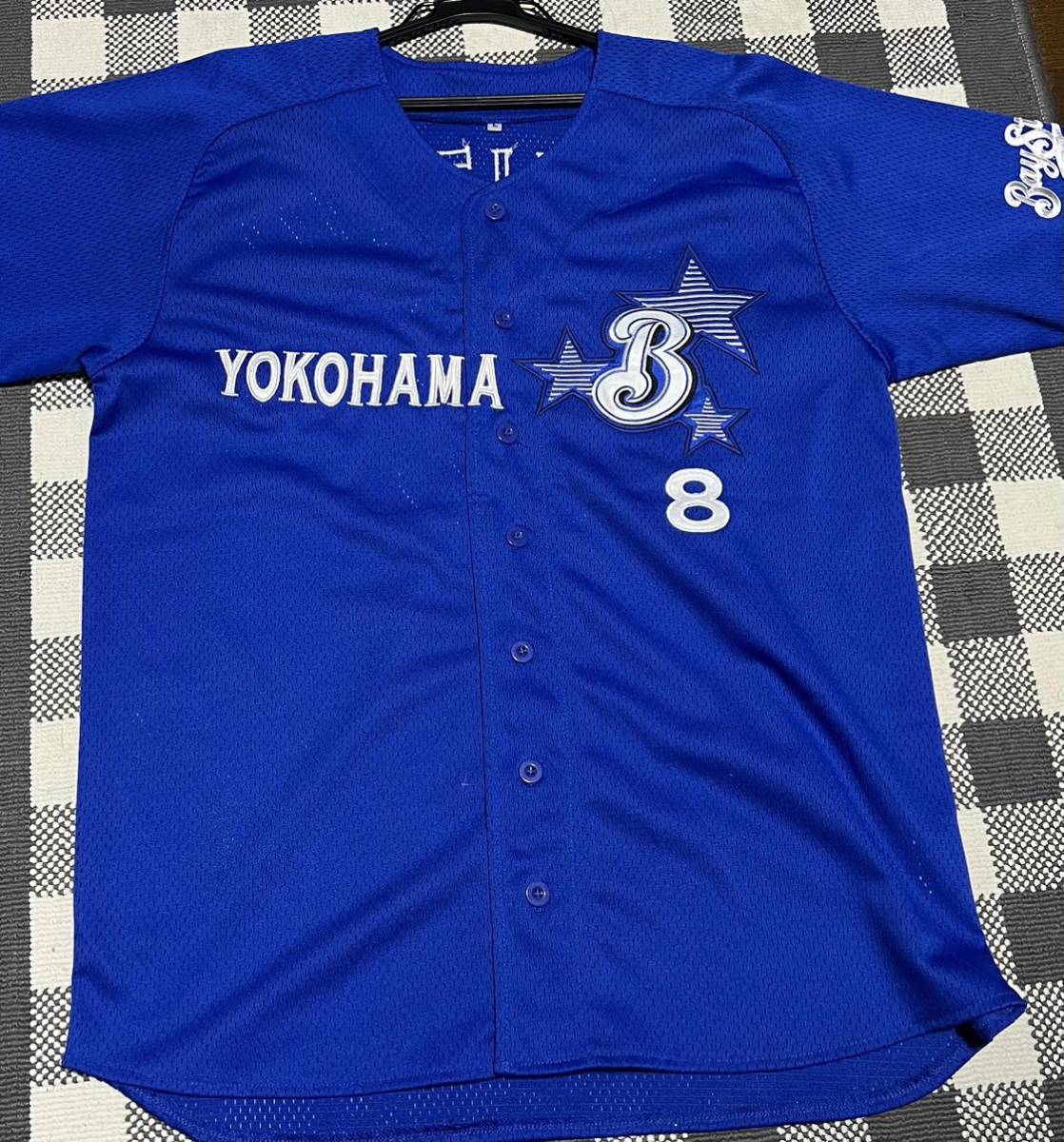 横浜DeNAベイスターズ 神里和毅 復刻 レプリカユニフォーム 信頼】 神里和毅 ユニフォーム 復刻 横浜DeNAベイスターズ 【公式通販】