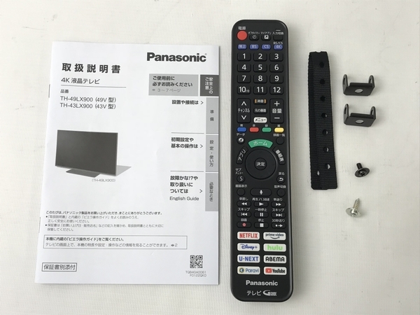 Panasonic パナソニック TH-43LX900 43型 4K液晶テレビ 2022年製 中古 