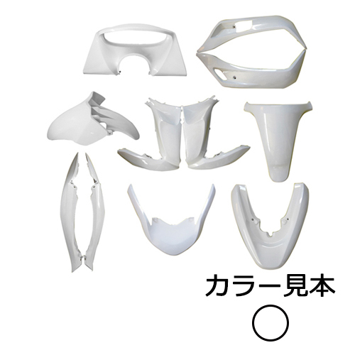 ホンダ PCX125(JF28) 外装 11点セット パールヒマラヤズホワイト(NH-A87P)