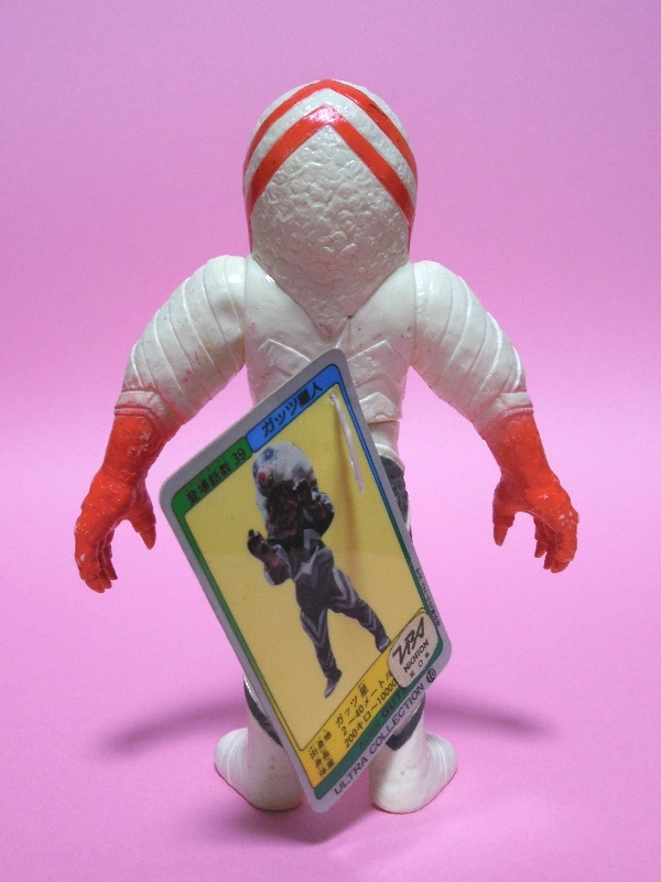 初版 ガッツ星人 プラタグ付 1983 バンダイ ウルトラコレクション 硬質