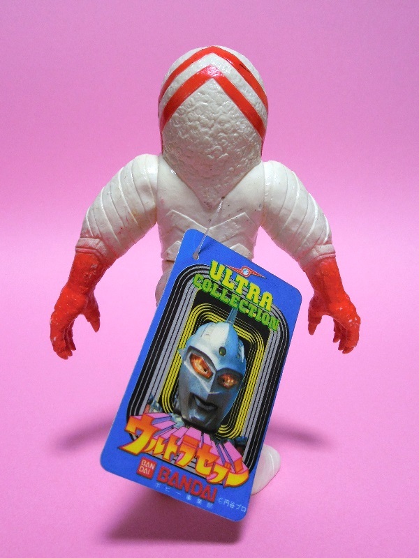 初版 ガッツ星人 プラタグ付 1983 バンダイ ウルトラコレクション 硬質