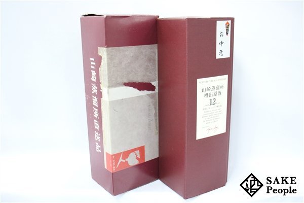 ◇注目! サントリー 山崎蒸溜所 樽出原酒 12年 シェリー樽貯蔵 600ml