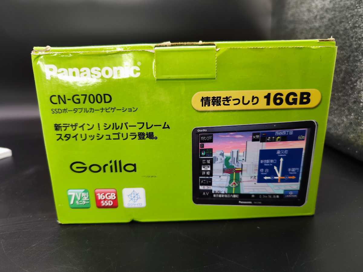 パナソニック カーナビ ゴリラCN-G700D パナソニック パナソニック SSD