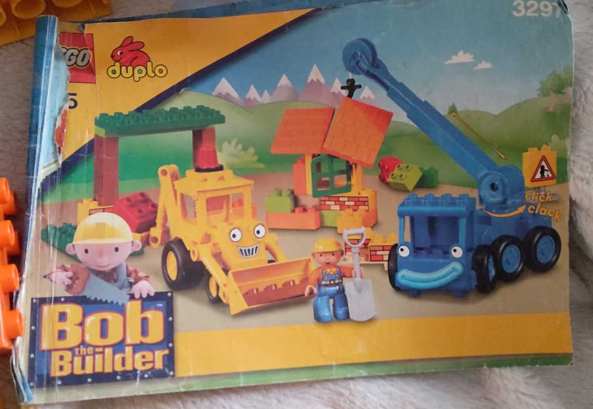 レゴ LEGO デュプロ duplo 3297 基本セット ボブとはたらくブーブーズ 