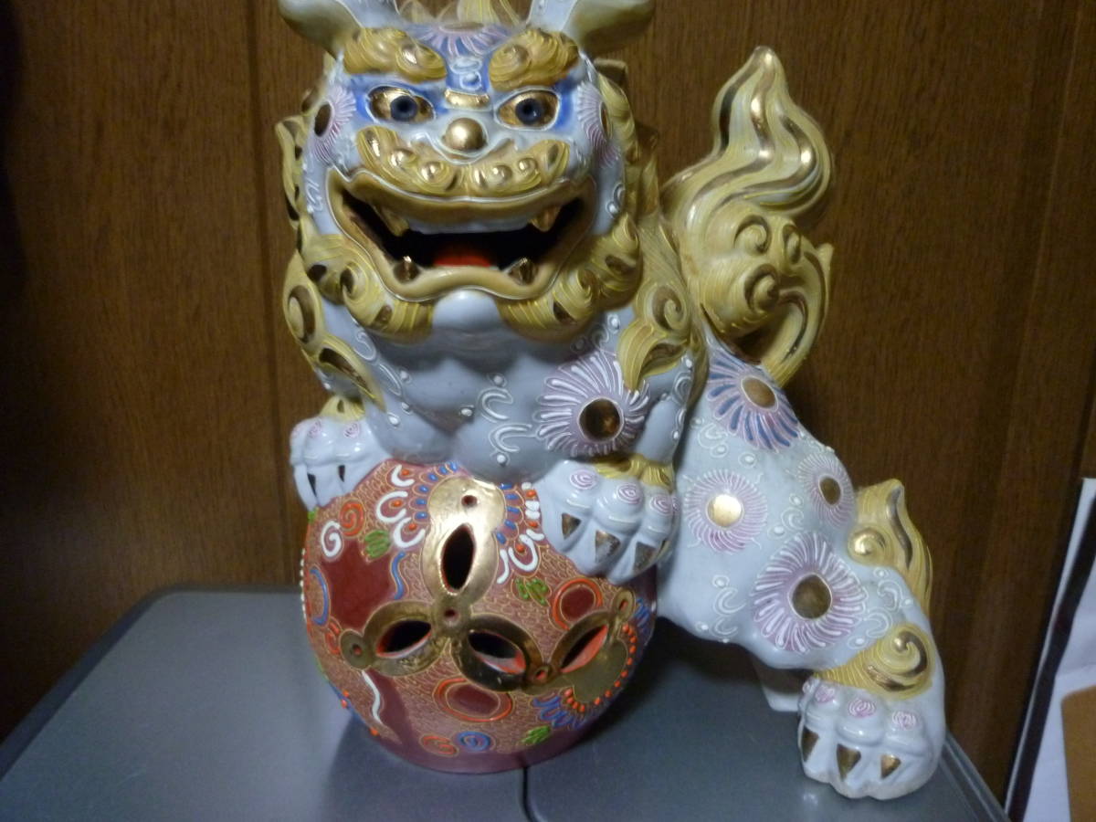 九谷焼 狛犬 玉乗り獅子シーサー 縁起物 置物 九谷焼 狛犬 シーサー 金