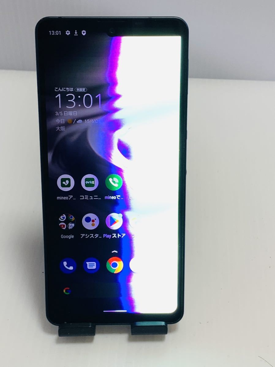 SHARP AQUOS sense6 本体 シャープ SH-RM19 SIMフリー 初期化済 難あり