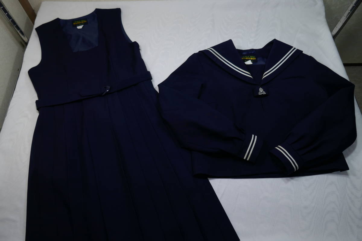 16 千葉県 法田中学校 セーラー服(13) 冬ジヤンパースカート(90×97 