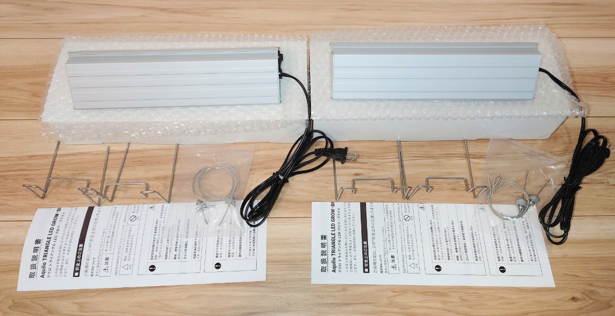 く*ぅ様 ADA Do!aqua キューブグラス 廃盤＊本当にレアADA Do!aqua