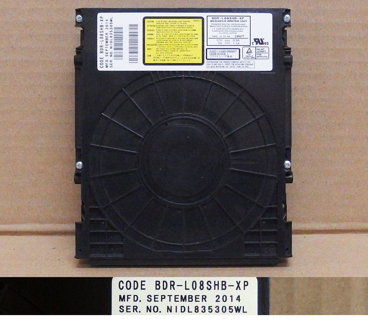 RP644 シャープ BDR-L08SHB-XP BD-W560他 BD/DVDドライブ 交換用 中古動作品