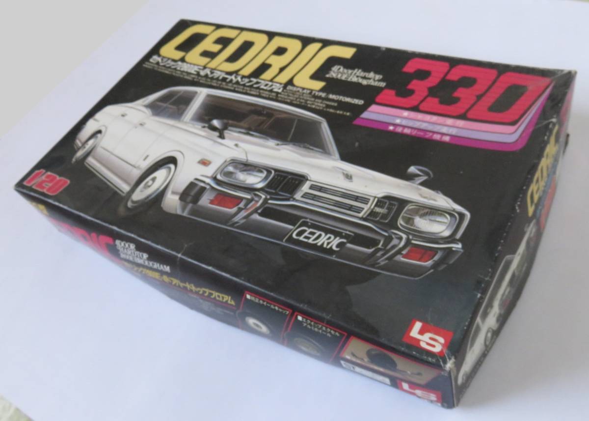 LS プラモデル 日産 セドリック330 2800E 4ドアハードトップ ブロアム 