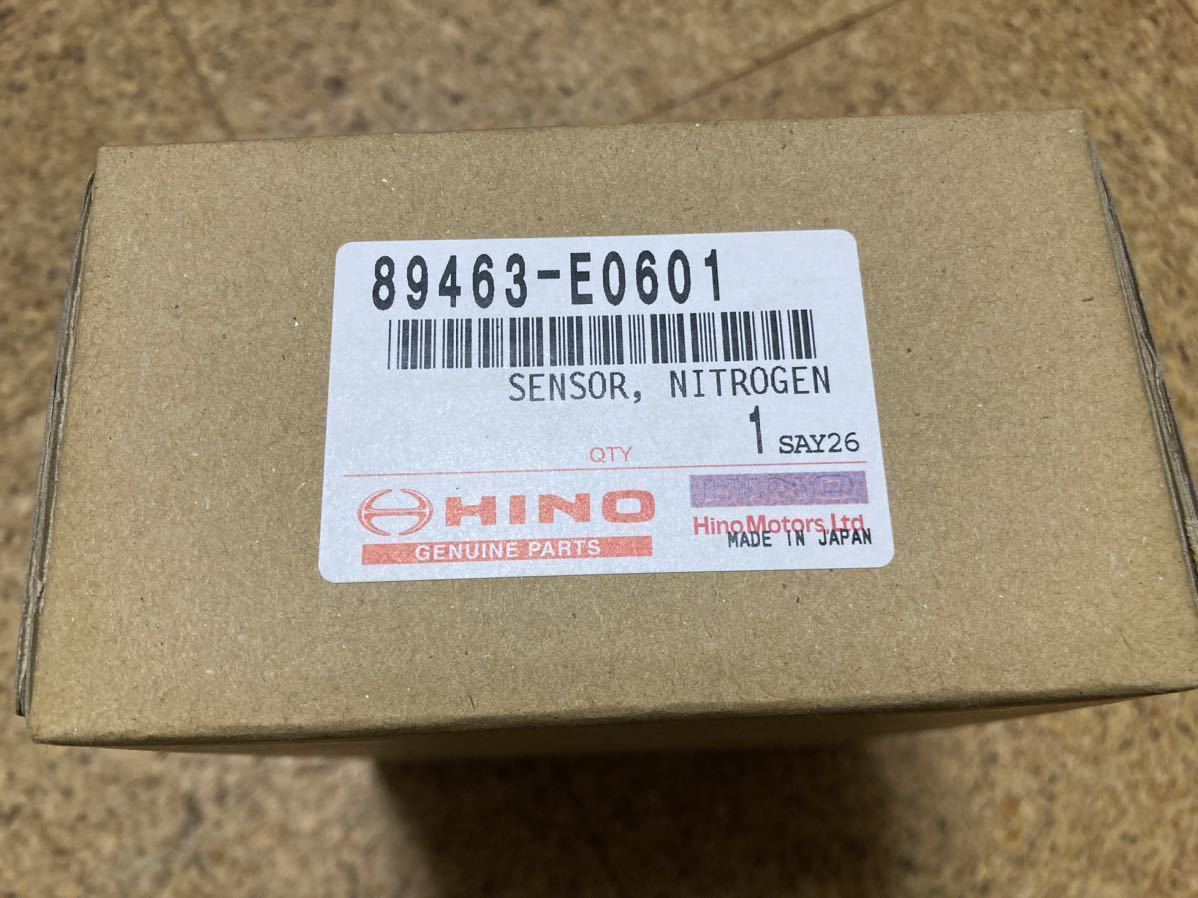 新品未使用 NOxセンサー 日野純正 ノックスセンサー 89463-E0601