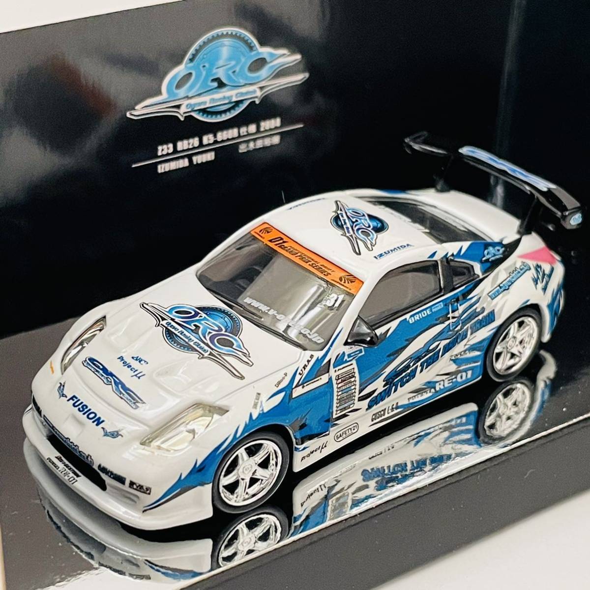 hot Worksホットワークス 1/64 D1グランプリ ORC Z33 RB26 K5-660R仕様 