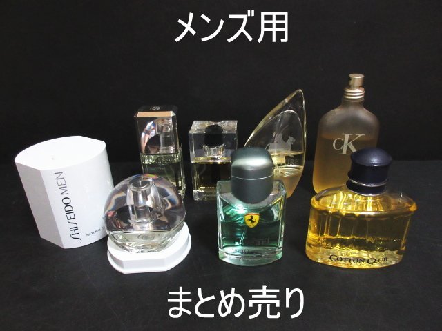 XS929 CHANEL/カルバンクライン/クリスチャンディオール/スカルプ 