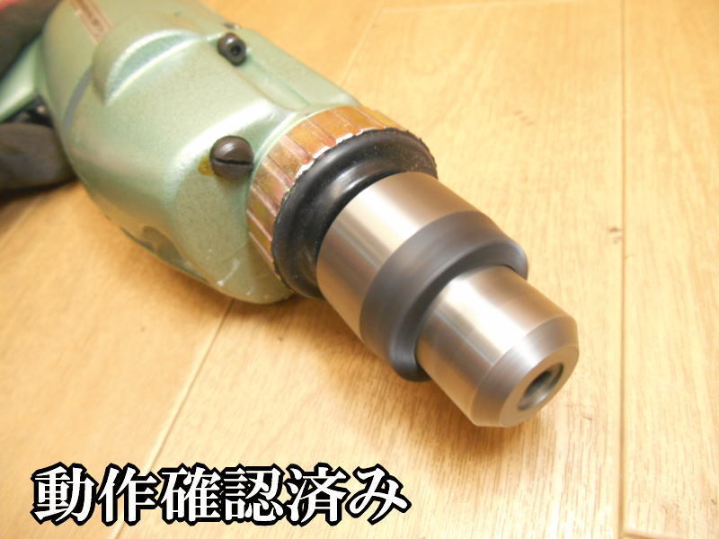 日立 日立工機 HITACHI 振動ドリル 10mm 電気 電動 振動 ドリル 穴あけ