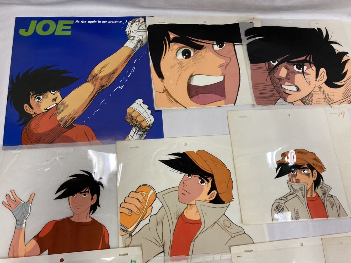 LP あしたのジョー あしたのジョー2 あしたのジョーのすべて セル画