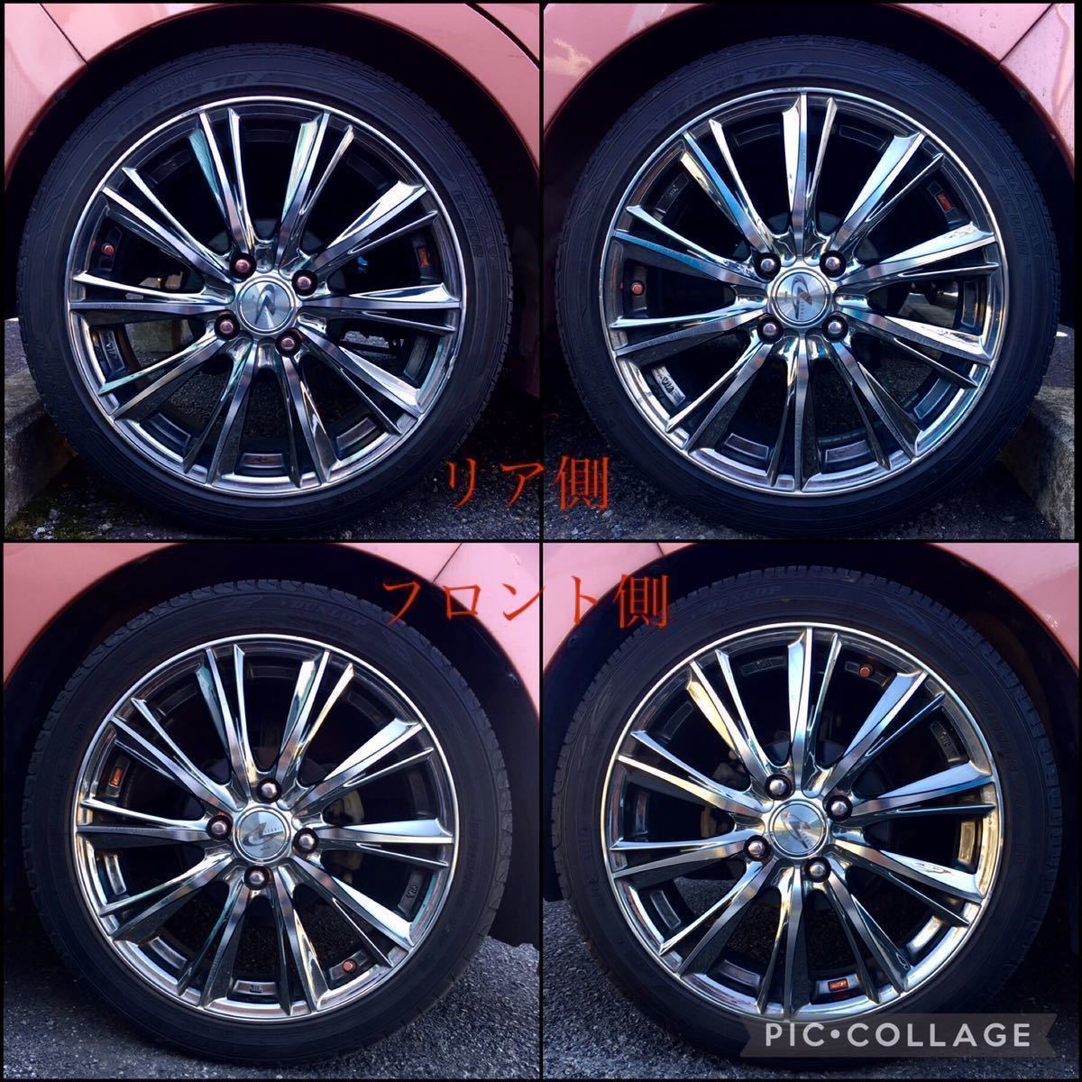 軽16インチ ウェッズ：LEONIS（レオニスWX）165/50R16 inset42/45