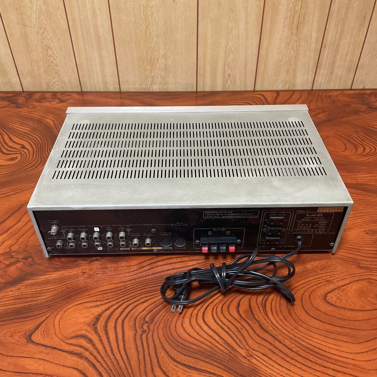 日立 ステレオアンプ Lo-D HA-M50 ジャンクの入札履歴 - 入札者の順位