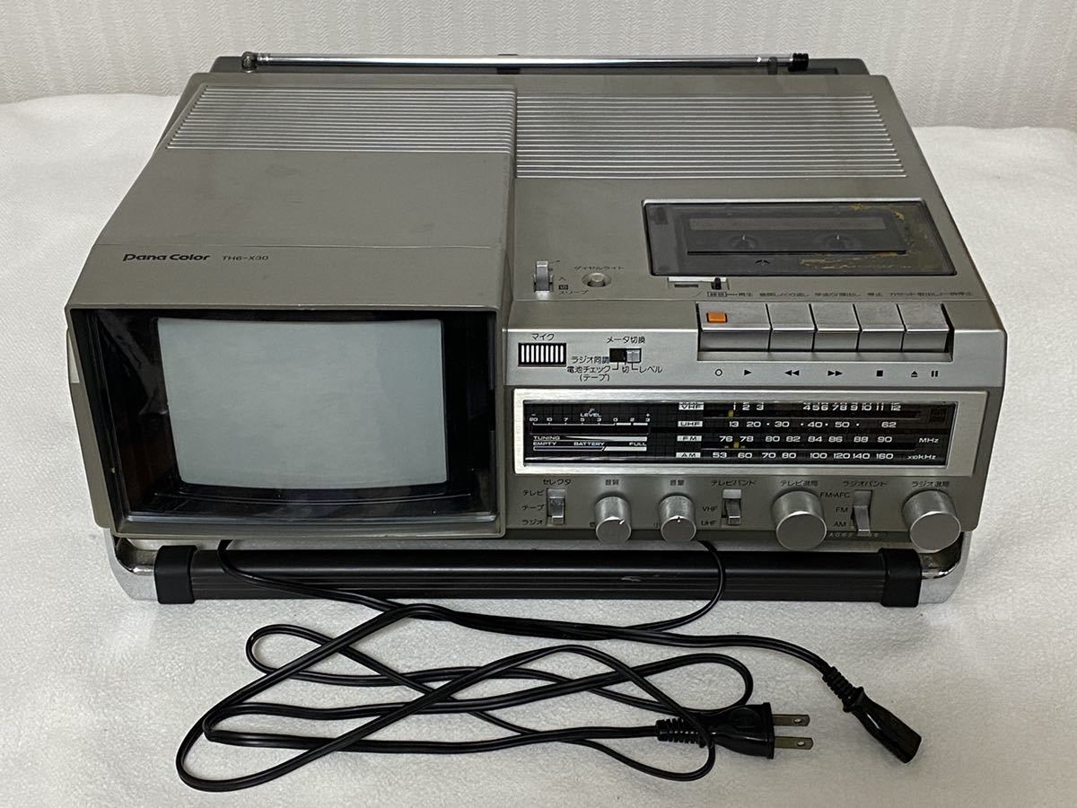 ナショナル TH6-X30 ポータブルテレビ ナショナル TH6-X30 ポータブルテレビ 【公式通販】