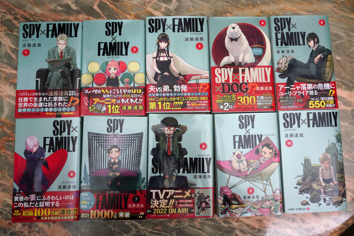 スパイファミリーseason1 全巻完結セット dvd スパイファミリー 全巻