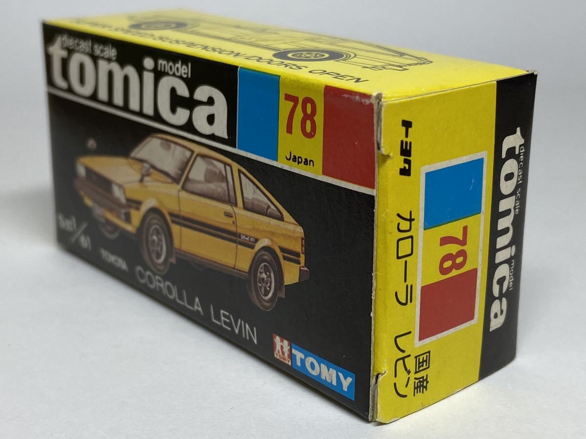 トミカ トヨタカローラ クーペ レビン 日本製 バケーションセット 