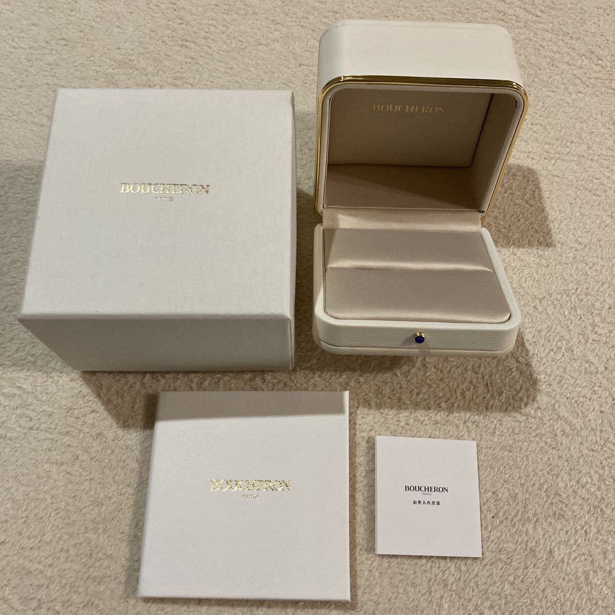 ブシュロン　指輪ケース　4個セット ブシュロン リングケース BOUCHERON 4個 4個セット 空 【空箱