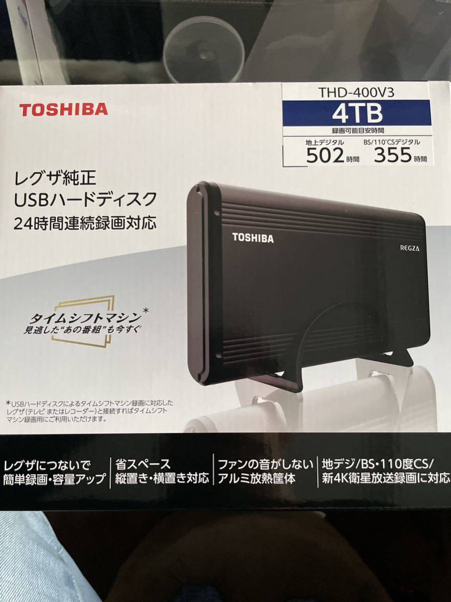TOSHIBA レグザ純正 USBハードディスク THD-400V3 4TB THD-400V3 ［レグザ純正USBハードディスク 4TB］東芝 TOSHIBA タイム