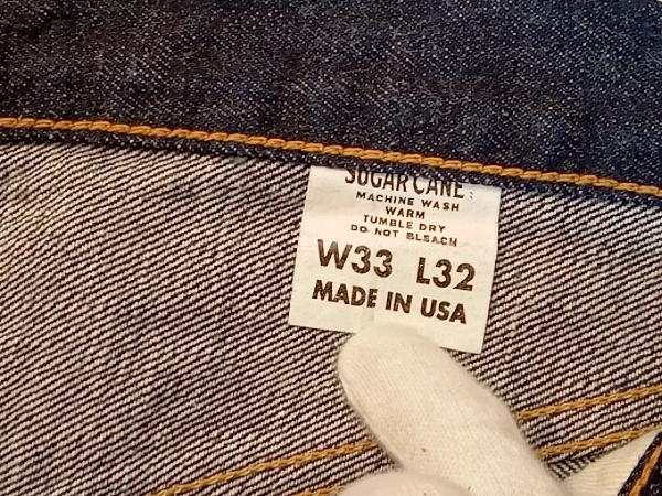 SUGAR 0 Cane Sugar シュガーケーン CANE US1947 ストレート 中古 