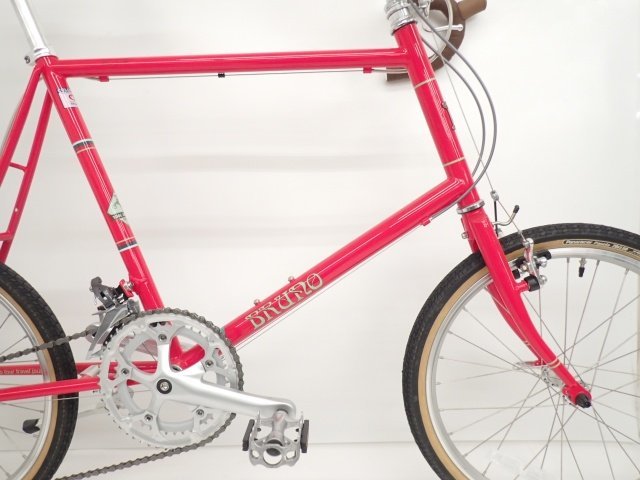 BRUNO ミニベロ ロードドロップ Minivelo 20 Road Drop 20インチ 