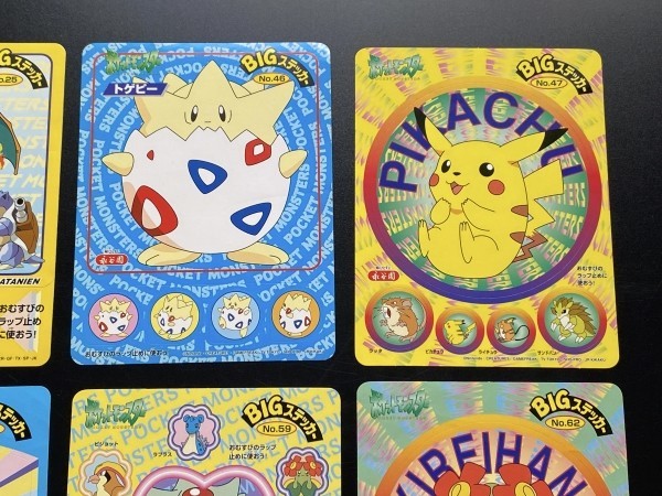 12枚 ポケモン 永谷園 NAGATANIEN BIGステッカー まとめ売り グッズ 