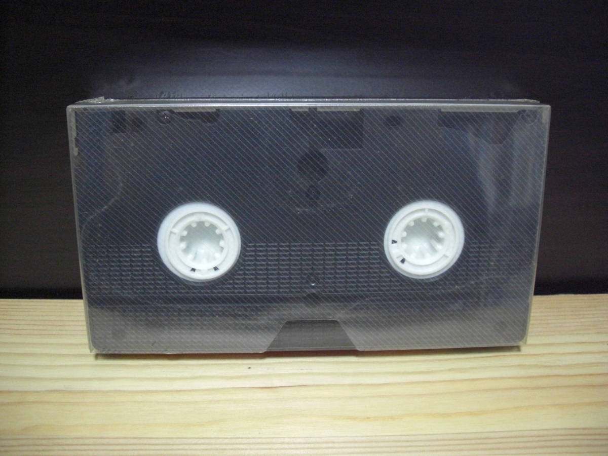 ◇珍品◇未開封シュリンク付き◇VHS スーパーマリオ RPG ジャンプ 