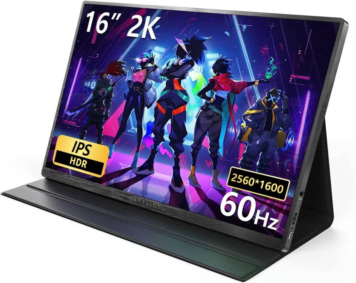 新品 モバイルモニター 16インチ モバイルディスプレイ 2k HDR 2560*1600解像度 薄型 IPS液晶パネル 内蔵スピーカ 保護カバー Yinleader