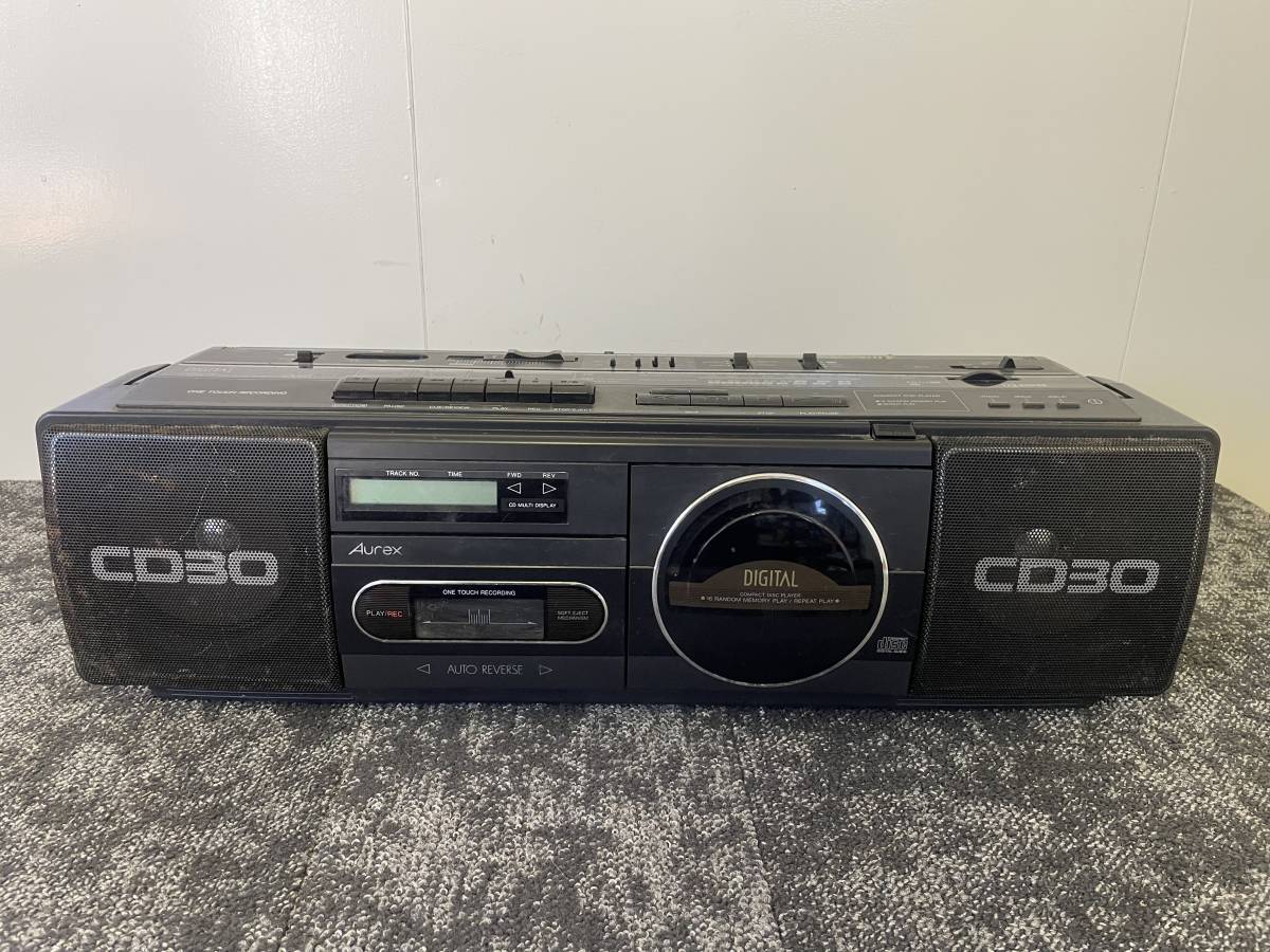 Aurexスピーカー福岡県引き取り限定