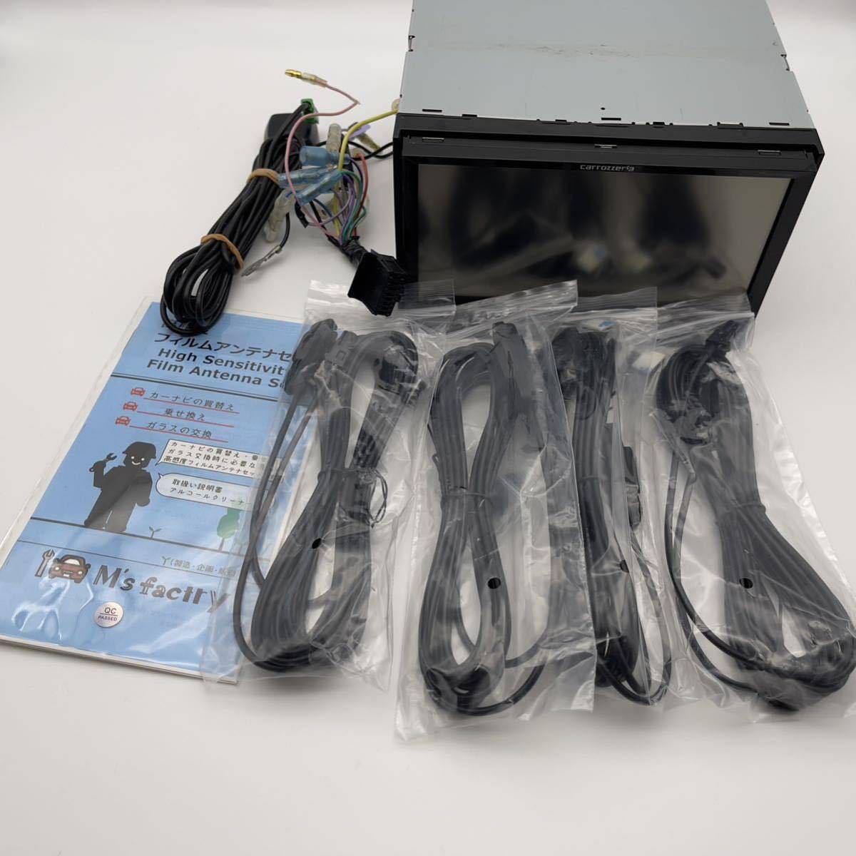 2022年4月更新地図 第2.1.2版 C9P9 ZH77仕様 最新オービス 付属品豊富 