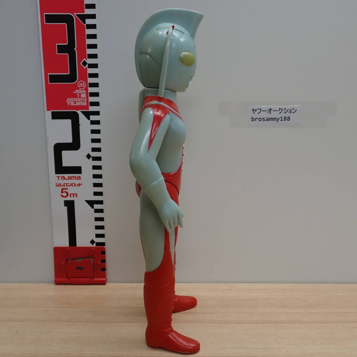 ブルマァク ウルトラの母 スタンダードサイズ 当時物 昭和 レトロ 
