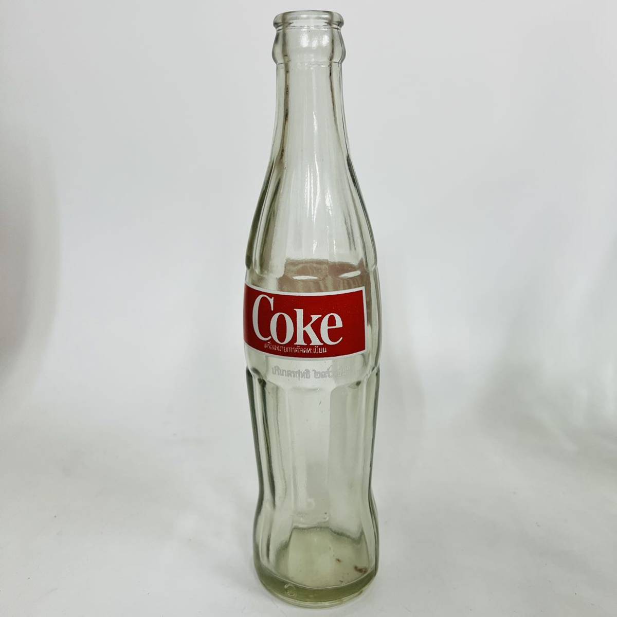 激レアな1.5リットルコーラ瓶 激レアな1.5リットルコーラ瓶