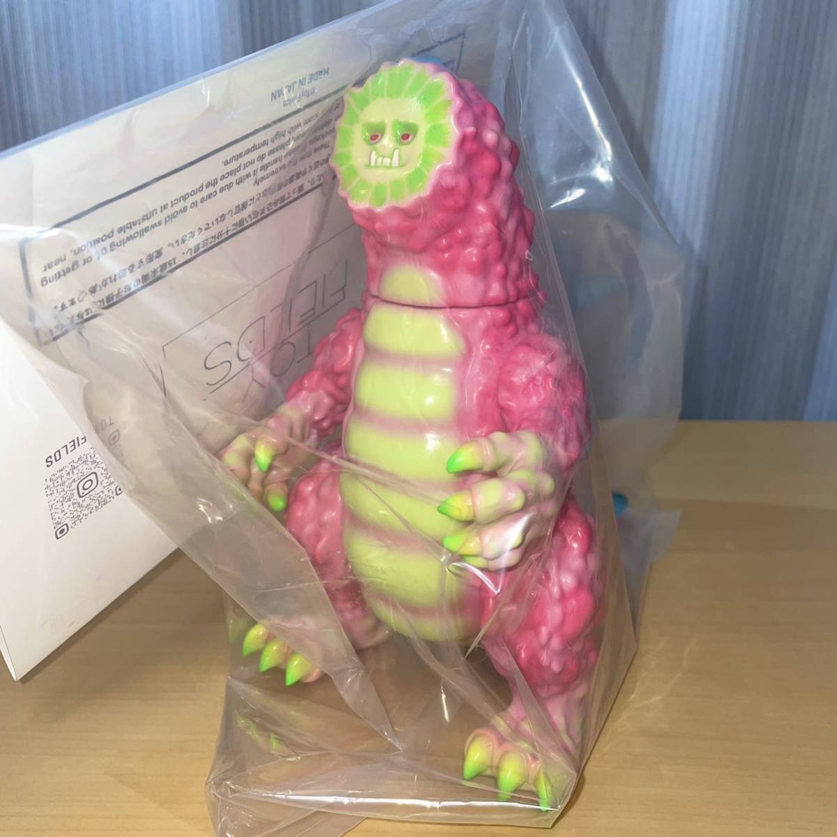 ゴーヤ怪獣 桜 SAKURA Toy Fields T-BASE 限定 ソフビ sofvi(一般