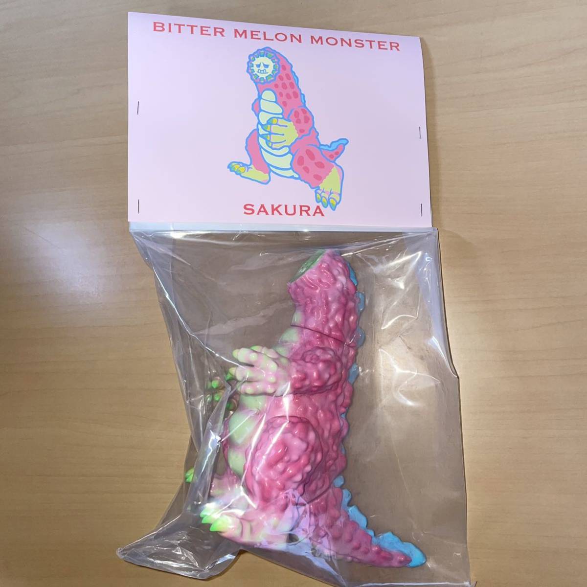 ゴーヤ怪獣 桜 SAKURA Toy Fields T-BASE 限定 ソフビ sofvi(一般