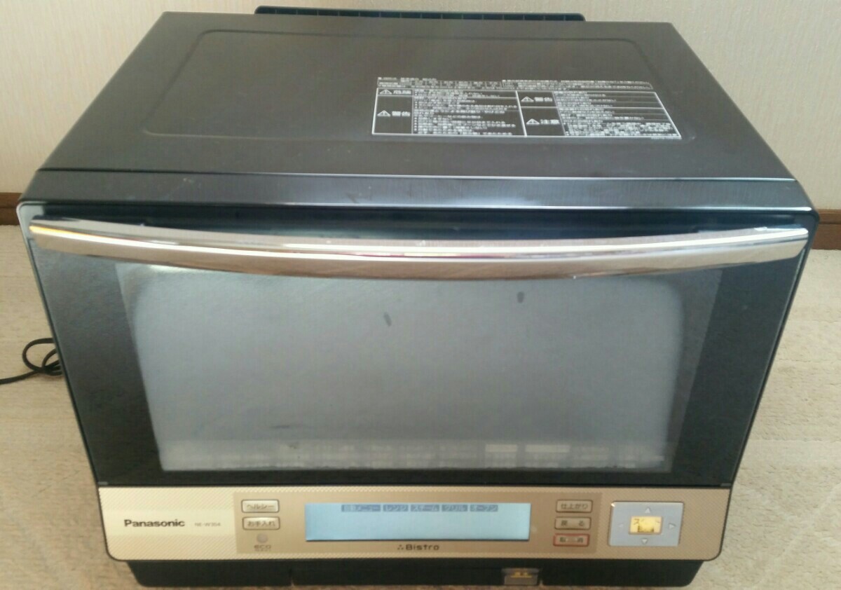 パナソニック Panasonic NE-W304-NK スチームオーブンレンジ 【公式通販】