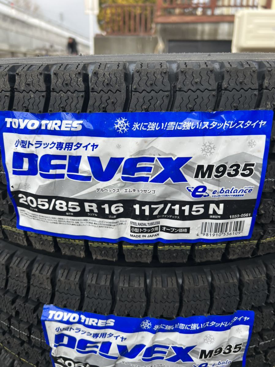 205/85R16 117/115N LT TOYO/DELVEX M935 スタッドレス6本 22年(タイヤ)｜売買されたオークション情報 ...