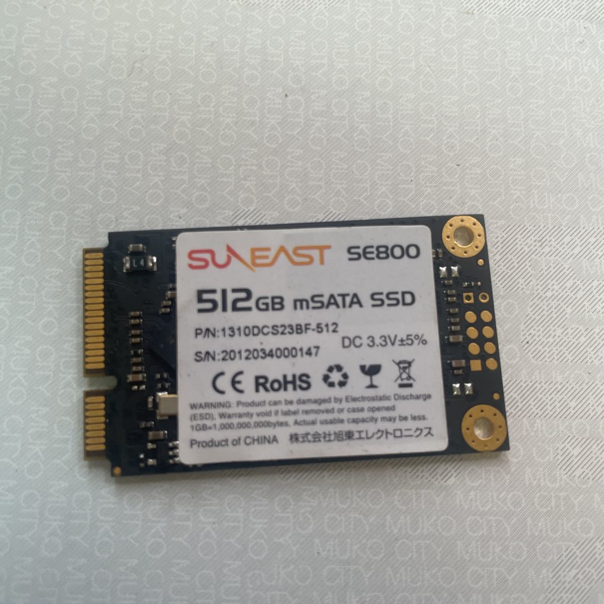 【ヒロ】WINTEN WTC400 2.5インチ SSD 4枚 SSD 2.5インチ 2TB（最大読取 550MB/s 最大書込 520MB/s）SATA3 6Gbps
