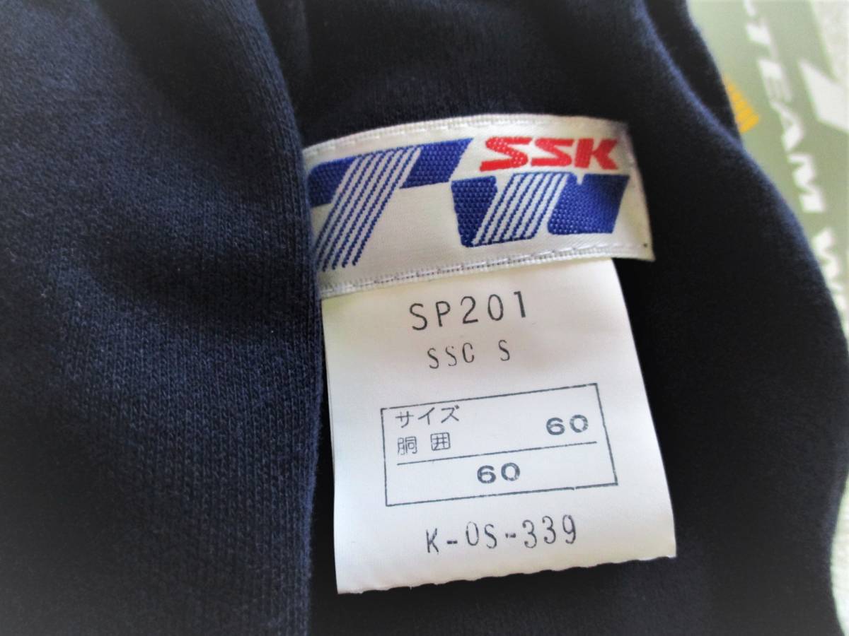 ssk 旧ロゴ た ん様 SSK 硬式内野手用グローブ 旧ロゴ 希少 5000