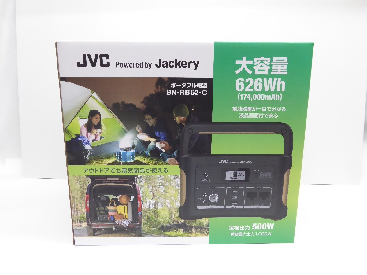 美品 JVC ケンウッド ポータブル電源 626Wh BN-RB62-C jackery △WS941