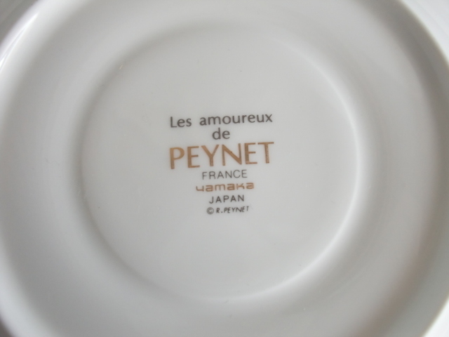 Raymond Peynet◇レイモンペイネ 素敵なカップ＆ソーサー2客セット