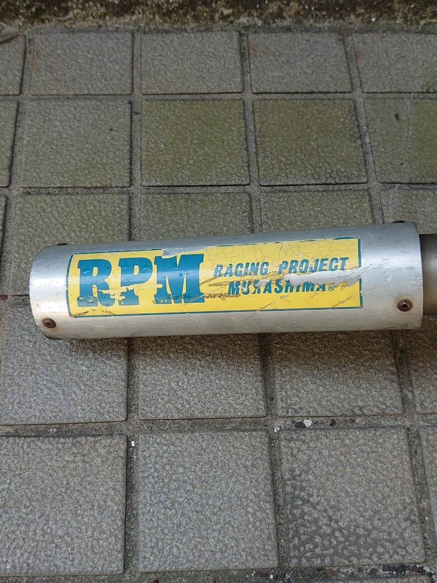 エイプ 50 100 RPM 管 規制前 当時物 キタコ タケガワ デイトナ 4mini 