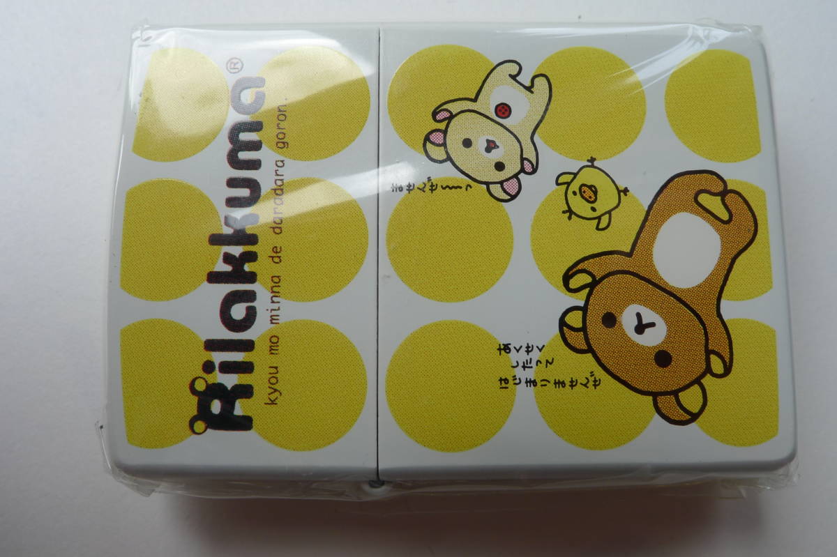 ②☆リラックマ / Rilakkuma ZIPPO☆リラックマ・キイロイトリ☆両面 